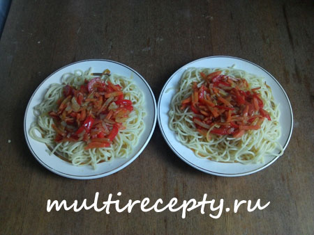 Спагетти с овощами в мультиварке рецепт